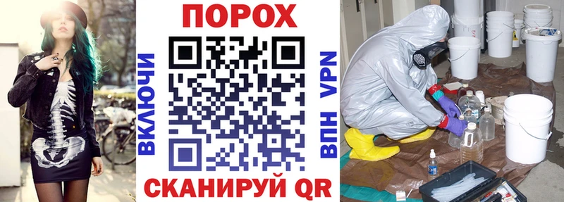 Амфетамин 98%  Симферополь 