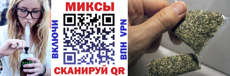 закладка  Симферополь  Бутират BDO 33% 