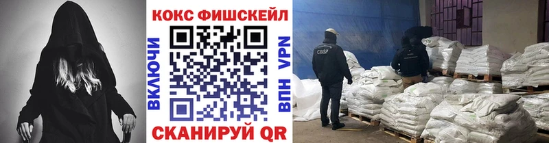 Cocaine Эквадор  как найти закладки  Симферополь 