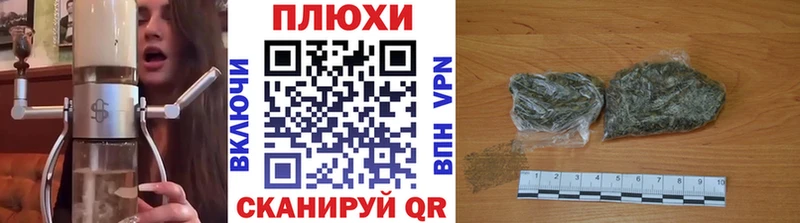 ГАШ Premium  Симферополь 