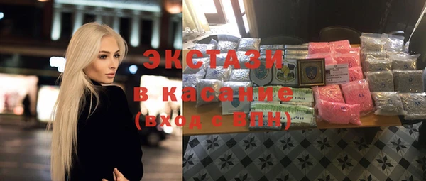 ешки Богданович