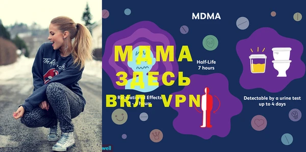 ешки Богданович