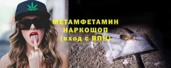 ешки Богданович