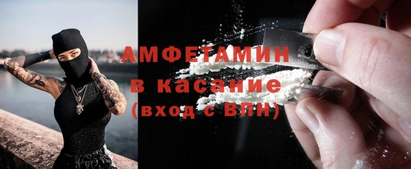 кокаин колумбия Богородск