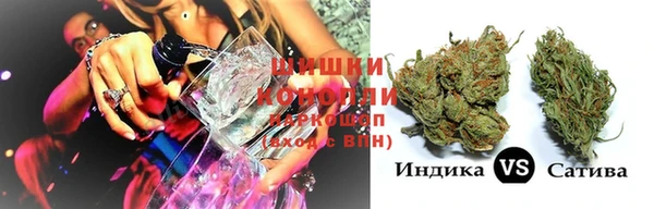 кокаин колумбия Богородск