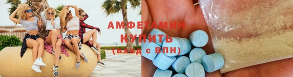 кокаин колумбия Богородск