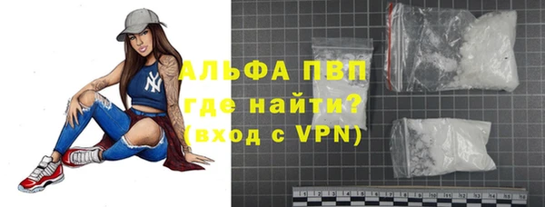 кокаин колумбия Богородск