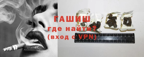 кокаин колумбия Богородск
