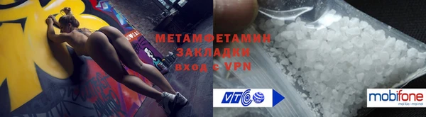 кокаин колумбия Богородск