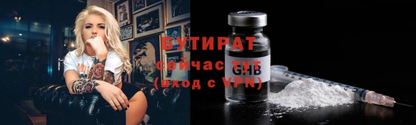 ешки Богданович