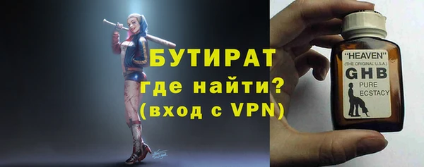 ешки Богданович