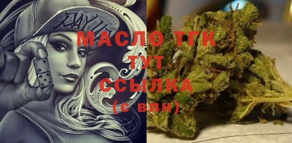 ешки Богданович