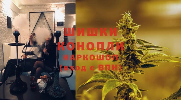 кокаин колумбия Богородск