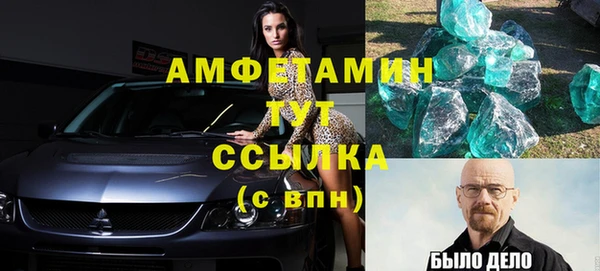 ешки Богданович