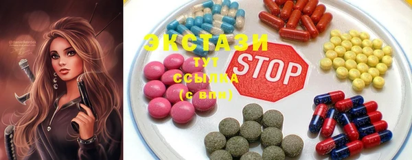кокаин колумбия Богородск