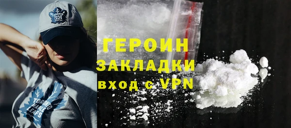 ешки Богданович