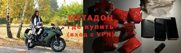 индика Богородицк
