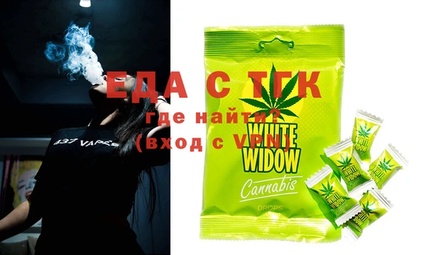 ешки Богданович