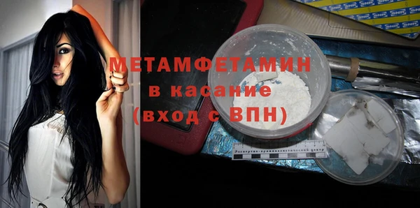 ешки Богданович