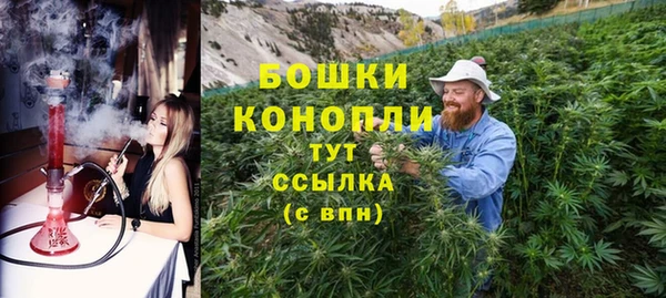 кокаин колумбия Богородск