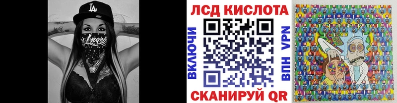 Марки NBOMe 1500мкг  Симферополь 